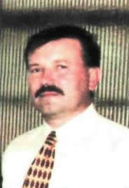 Шевчук Василь Іванович